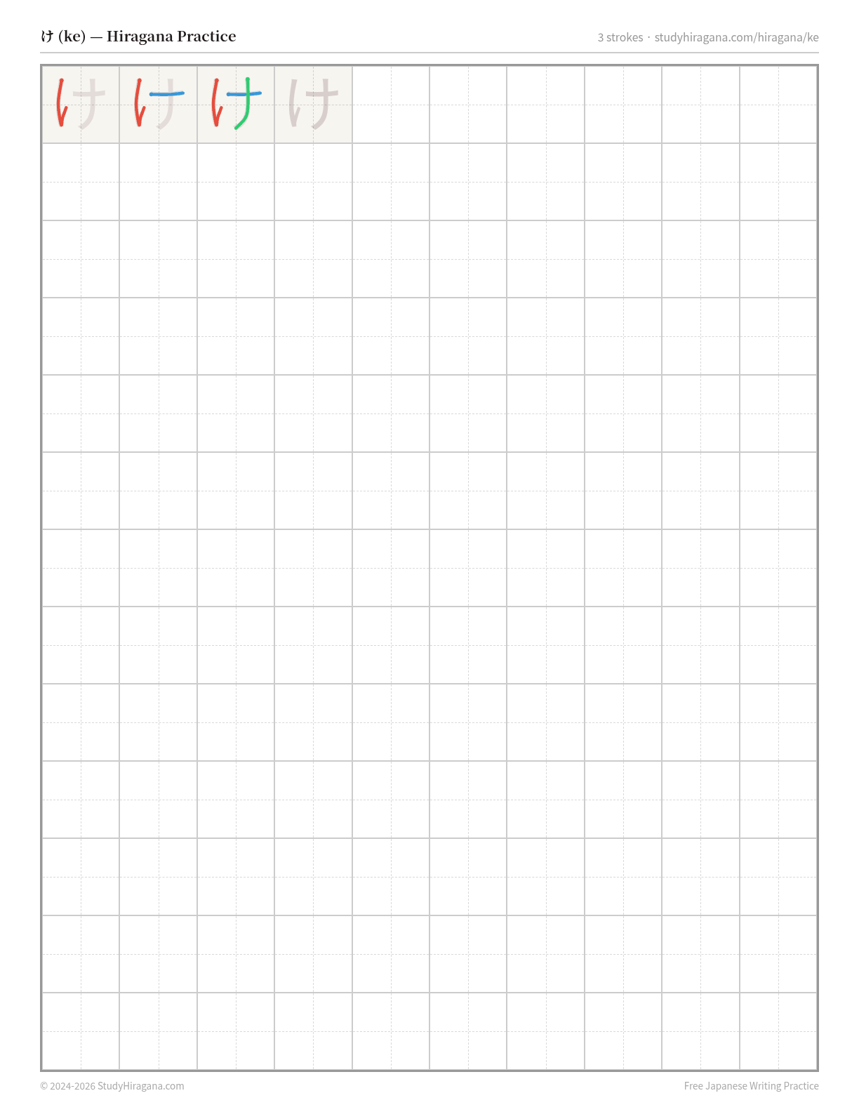 Printable hiragana practice sheet for け (ke) — trace the stroke order, then fill the grid