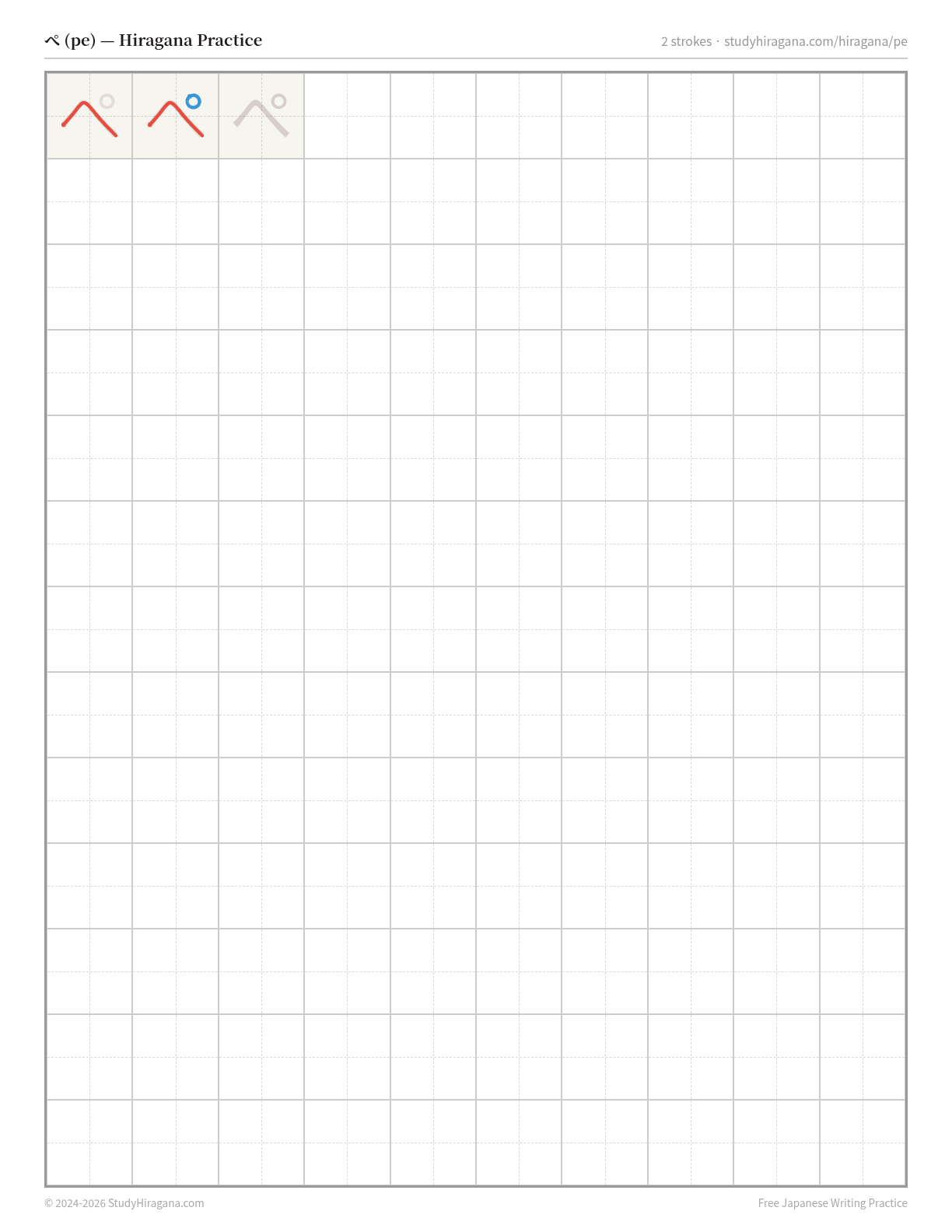 Printable hiragana practice sheet for ぺ (pe) — trace the stroke order, then fill the grid