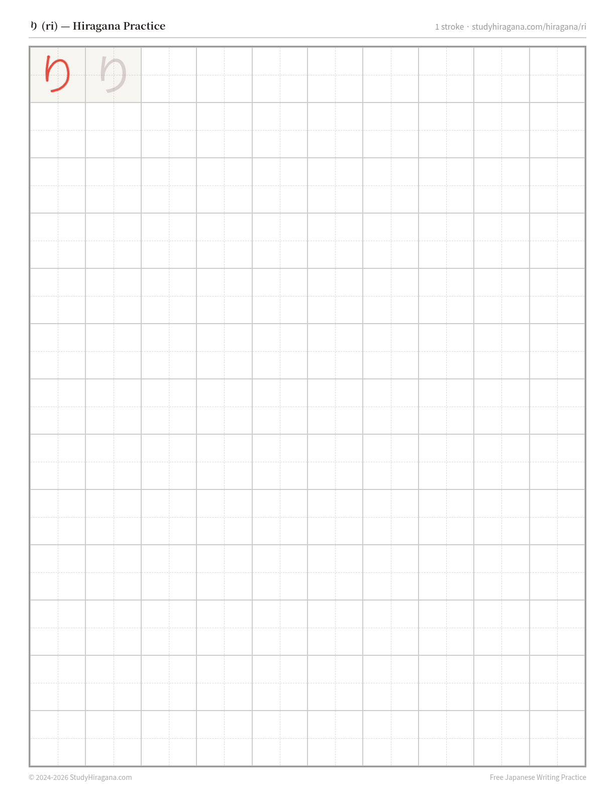 Printable hiragana practice sheet for り (ri) — trace the stroke order, then fill the grid