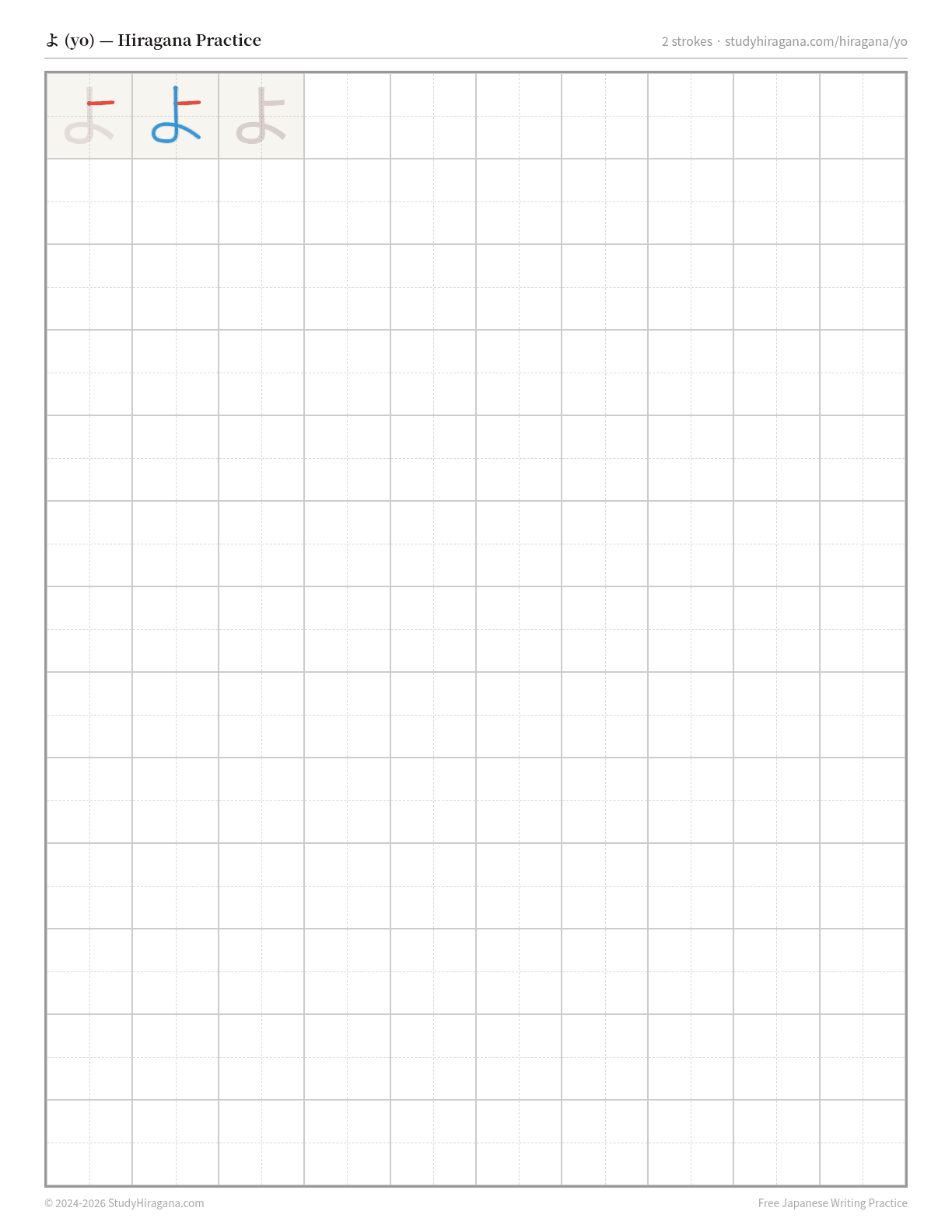 Printable hiragana practice sheet for よ (yo) — trace the stroke order, then fill the grid