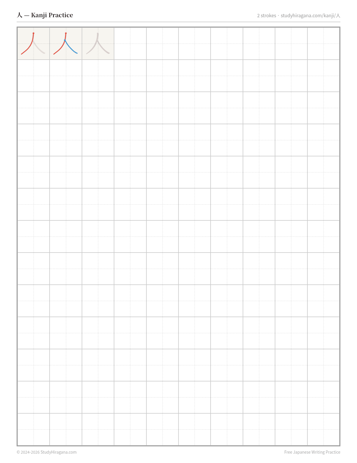 Printable kanji practice sheet for 人 (person) — trace the stroke order, then fill the grid