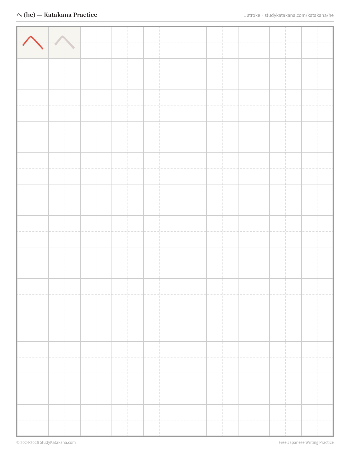 Printable katakana practice sheet for ヘ (he) — trace the stroke order, then fill the grid
