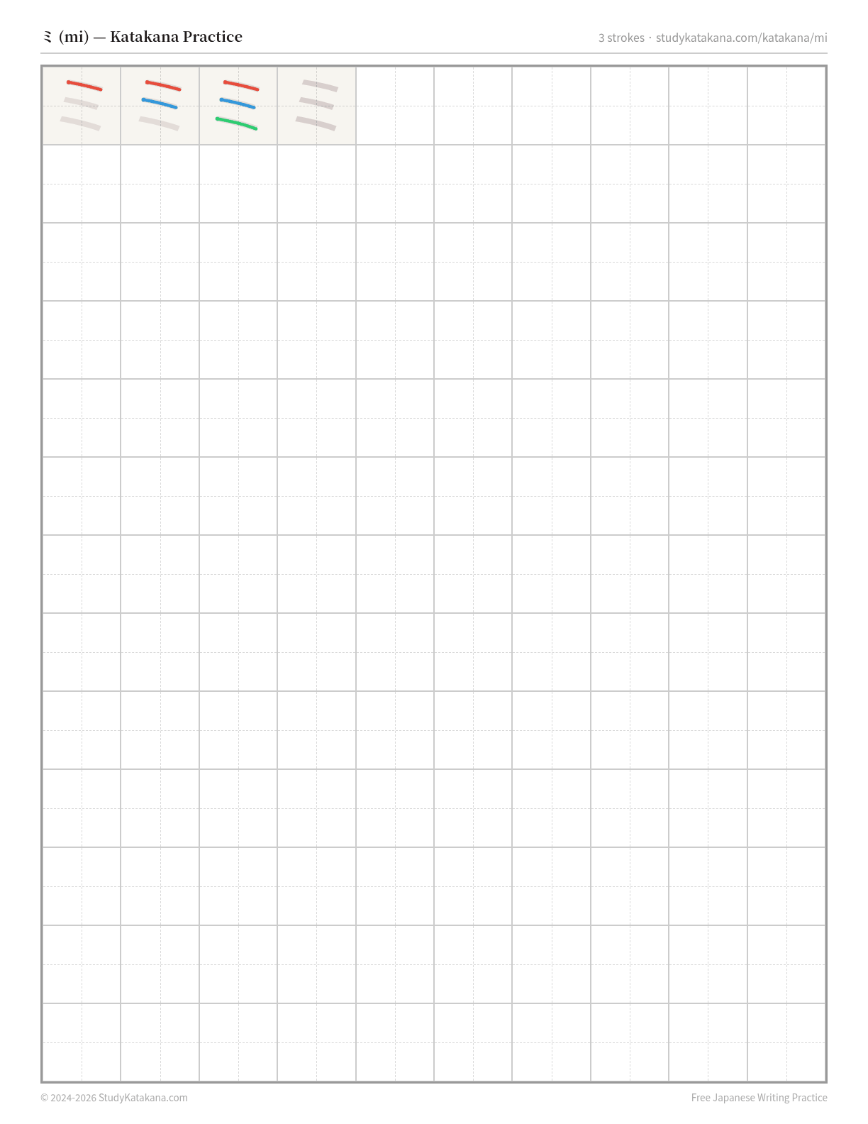 Printable katakana practice sheet for ミ (mi) — trace the stroke order, then fill the grid