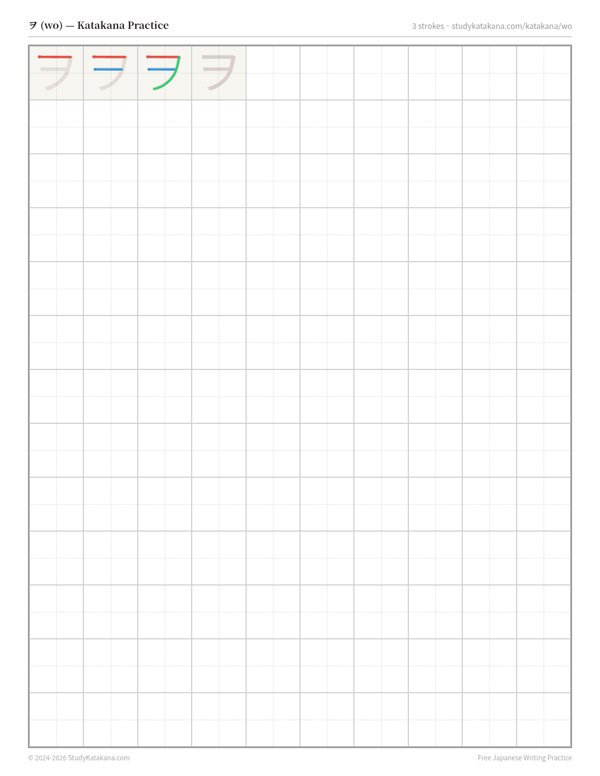 Printable katakana practice sheet for ヲ (wo) — trace the stroke order, then fill the grid