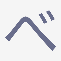 Hiragana べ (be) stroke order animation — how to write べ step by step